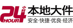 苏仙8-500吨吊车出租起重吊装公司